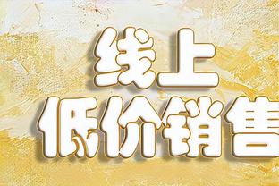 安东内拉庆祝阿根廷世界杯夺冠1周年：阿根廷人们，12月18日快乐